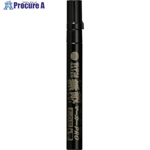 寺西化学工業 マジックインキ ガテン無敵マーカーPRO オノ型 パック 黒