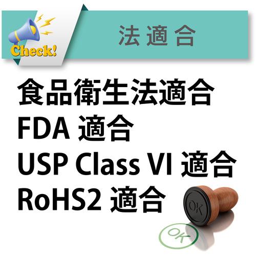 TOYOX 耐熱・食品用耐圧ホース 圧送 トヨシリコーンホース 内径19mm×外径28mm 長さ5m TSI-19-5 ▼251-6015 TSI-19-5 1巻_4