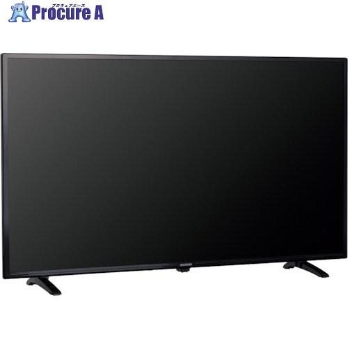 【美品】アイリスオーヤマ 40インチ フルHD液晶テレビ 2023年製 アイリスオーヤマ 40インチ ハイビジョン液晶テレビ LT-40C420B