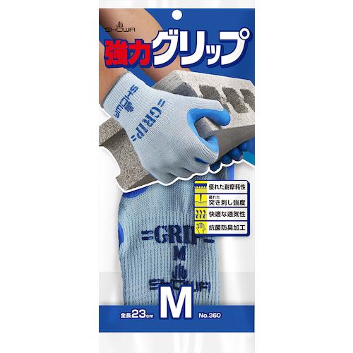 ショーワグローブ SHOWA ニトリルゴム背抜き手袋 No360強力