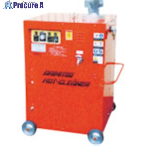 有光 高圧温水洗浄機 AHC-37HC7 50HZ ■▼255-8880 AHC37HC7-50HZ 1台