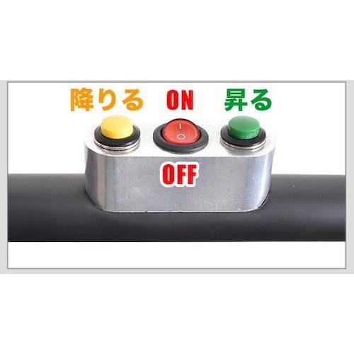 サンコー　軽量電動階段台車６０　　ELECTRSL　256-8728 軽量電動階段台車60 | 【公式】サンコー通販サイト