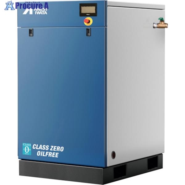 オイルフリースクロールコンプレッサ Cシリーズ | アネスト岩田 製品