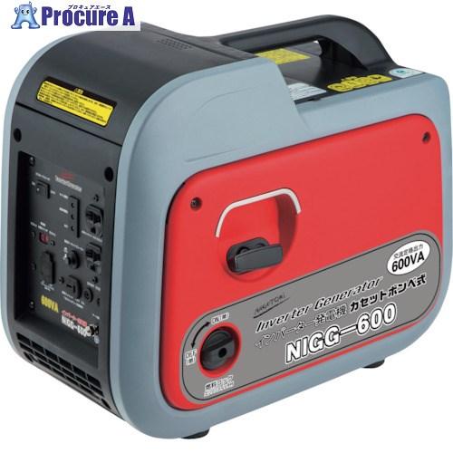 ナカトミ インバーター発電機カセットボンベ式 □▽259-1606