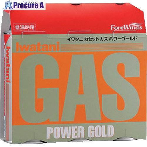 カセットガス パワーゴールド 3P 3