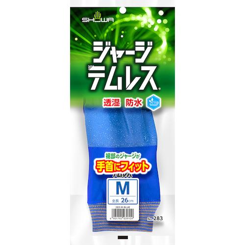 ショーワグローブ SHOWA ポリウレタン手袋 No.283ジャージテムレス