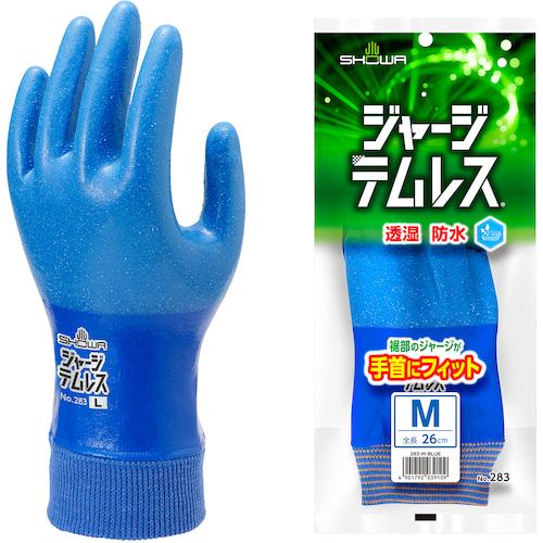 ショーワグローブ SHOWA ポリウレタン手袋 No.283ジャージテムレス