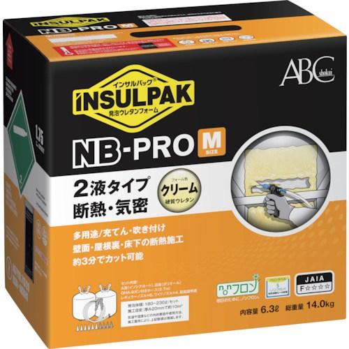 abc ABC 簡易型発泡ウレタンフォーム 2液タイプ インサルパックNB-PRO