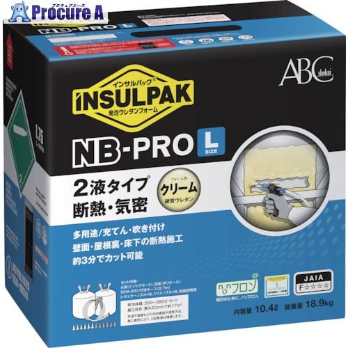 abc ABC 簡易型発泡ウレタンフォーム 2液タイプ インサルパックNB-PRO 