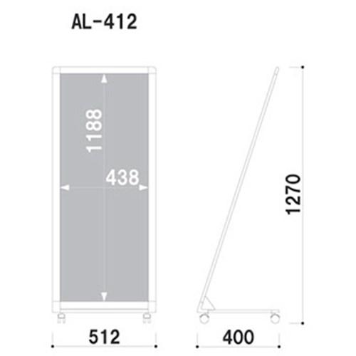 グリーンクロス AサインL型 AL-412 ■▼263-6354 6300008718 1台