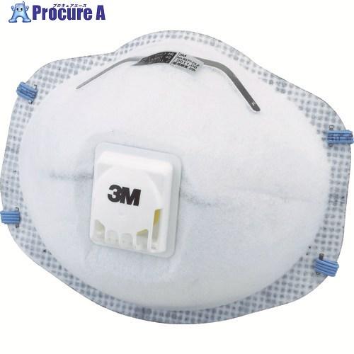 3M 使い捨て式防じんマスク 活性炭入り 8577 DL2 排気弁付き(10枚入