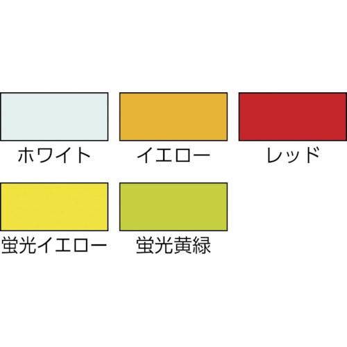 3M ダイヤモンドグレード反射シート 黄色 50.8mmX45.7m ▽283-6874 