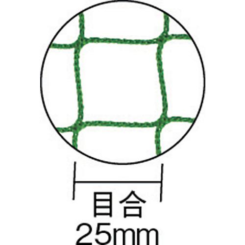 TRUSCO エコ多目的ネット 目合25mm 幅3.6mX長さ5.4m グリーン ▼287-0649 TNE25-3654 (グリーン) 1枚_4