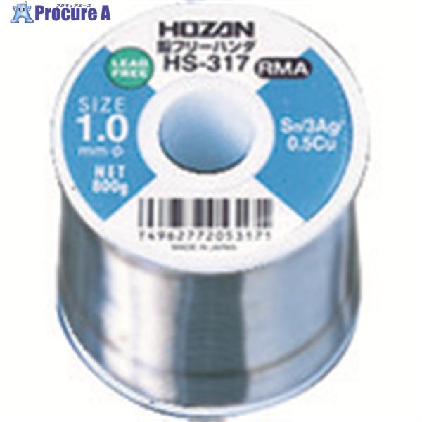 HOZAN 鉛フリーハンダ 1.0mm/800g ▽298-4091 HS-317 1巻 : プロ HOZAN 鉛フリーハンダ 1.0mm/800g ▽298-4091 HS-317 1巻 : プロ
