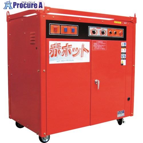 ツルミ温水洗浄機 お話し中】ツルミ温水洗浄機