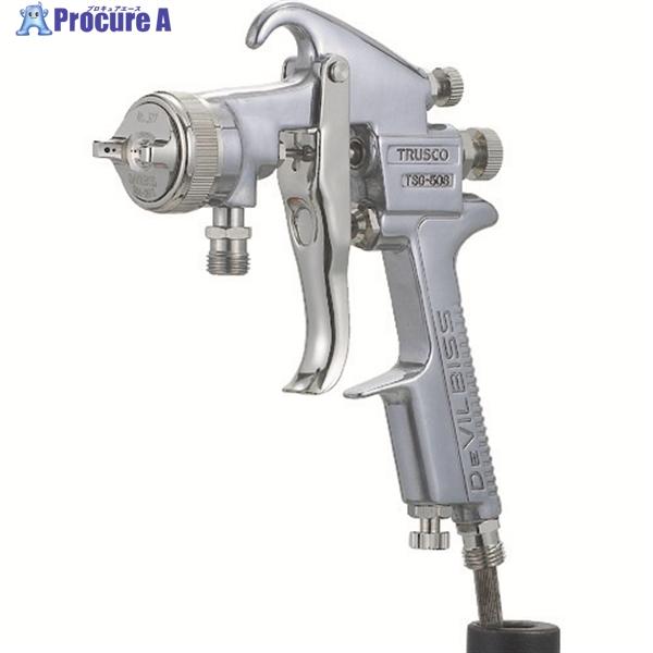 TRUSCO中山 TRUSCO スプレーガン圧送式 ノズル径Φ1.1 ▽301-5033 TSG