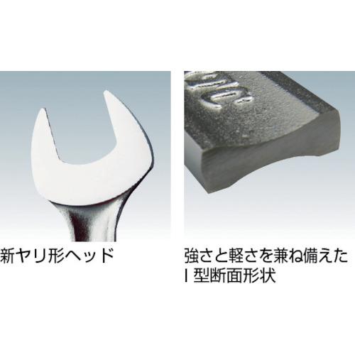KTC スパナ 二面幅10×13mm 全長143mm ▽307-7187 S2-1013 1丁 : プロ