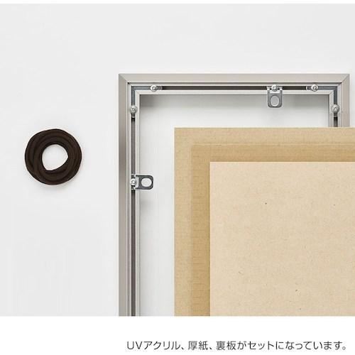グリーンクロス ALUMIUM SERIES 01 CUT B1 マットブラック 屋内用  ■▼312-9751 6300008750  1台の画像