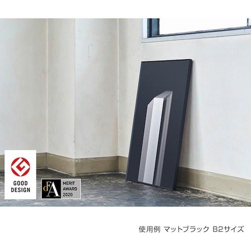 グリーンクロス ALUMIUM SERIES 01 CUT B1 マットブラック 屋内用  ■▼312-9751 6300008750  1台の画像
