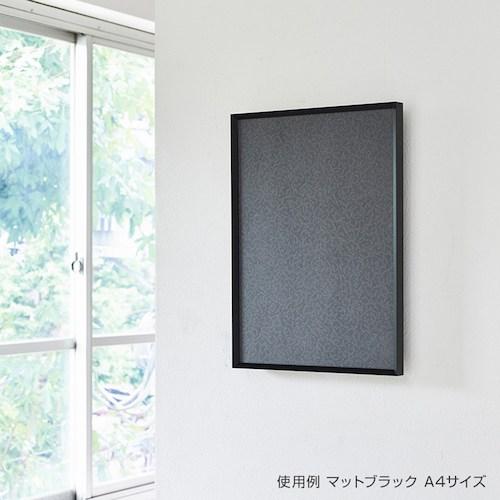 グリーンクロス ALUMIUM SERIES 01 CUT B1 マットブラック 屋内用  ■▼312-9751 6300008750  1台の画像