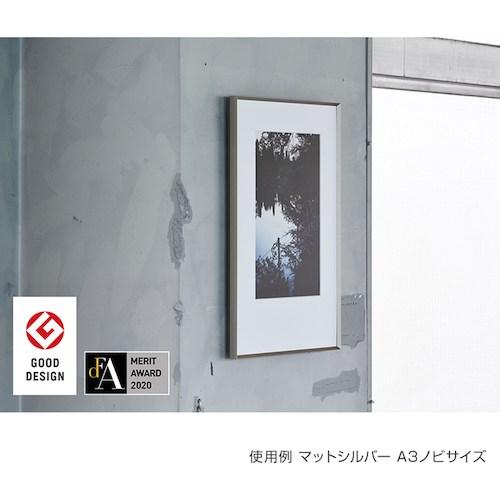 グリーンクロス ALUMIUM SERIES 01 CUT B1 マットシルバー 屋内用  ■▼315-0679 6300008744  1台の画像