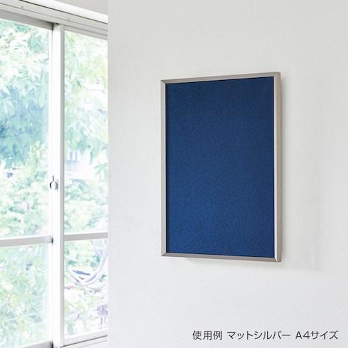 グリーンクロス ALUMIUM SERIES 01 CUT B1 マットシルバー 屋内用  ■▼315-0679 6300008744  1台の画像
