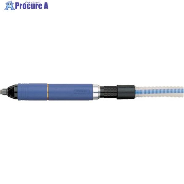 VESSEL エアーマイクログラインダーGTMG75SAR ▽319-9606 GT-MG75SAR 1