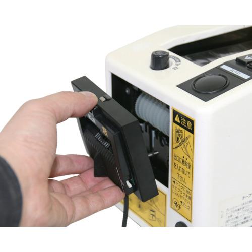 ECT テープディスペンサー用部品 オートフィードカッターユニット (M