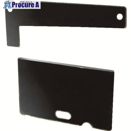 ECT テープディスペンサー用部品 カッター1.2 (M-1000・M-2000・MS