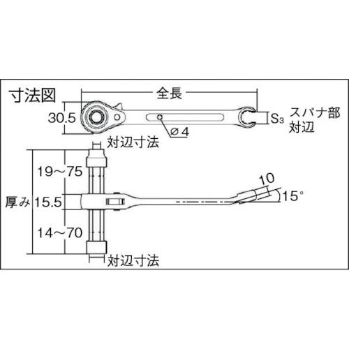 TOP スライド吊バンドレンチ 10X13mm  ▼322-2829 PHW-1013L  1丁 |  | 01