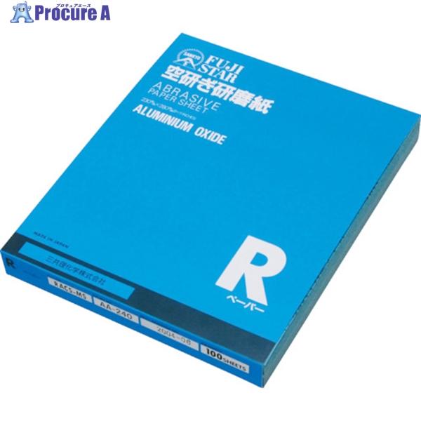 三共 RACS-MS 空研ぎ研磨紙 230X280 #600  ▼322-6379 RACS-MS-230X280-600  100枚