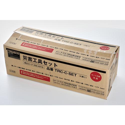 TRUSCO 災害工具セット  ▼325-4216 TRC-C-SET  1Sの画像