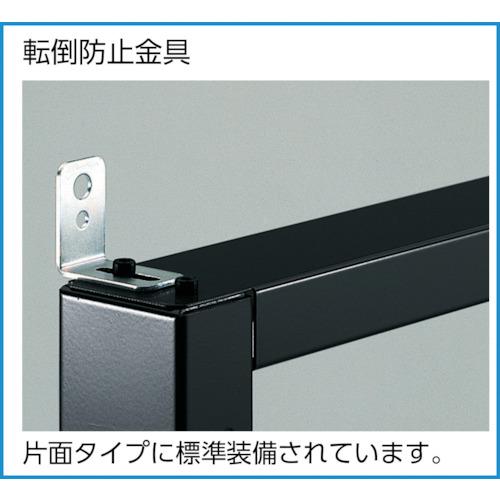 TRUSCO UPR型ライトビンラック卓上用 K-10GX24個 ◇▼330-4582 UPR-ML1803G 1台_3