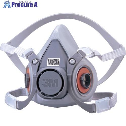 3M 防毒マスク半面形面体 6000 Mサイズ ▽330-5643 6000M 1個 : プロ