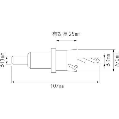 超硬ホルソー(チタンコーティング) 70mm  ▼331-5126 HO70G  1本 ●YA513 【特価】