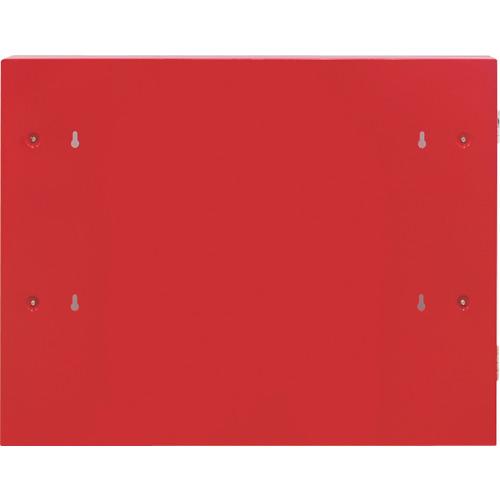 セーフラン ロックアウトステーション管理ボックス ▽334-9361 J2435 1