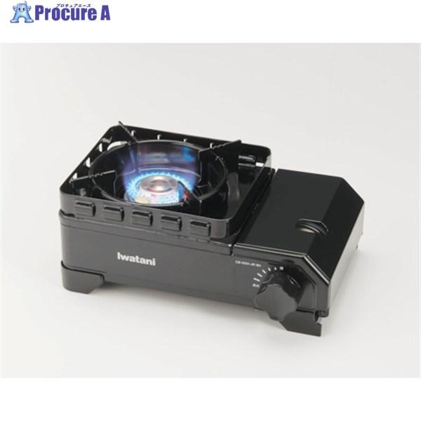 Iwatani カセットフー タフまるJr.黒 ▽337-2555 CB-ODX-JR-BK 1台
