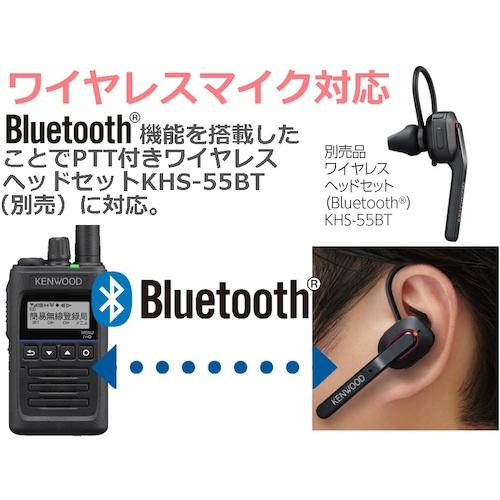 JVCケンウッド（JVC KENWOOD） KENWOOD ハイパワーデジタル