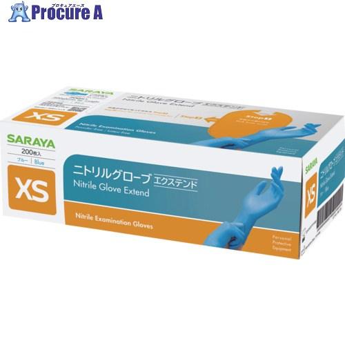 サラヤ 【一時受注停止】 ニトリルグローブエクステンド200枚ブルーXS
