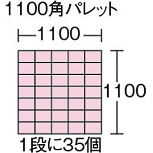送料分 三甲 サンコー ボックス型コンテナー 200235 サンボックス#2S