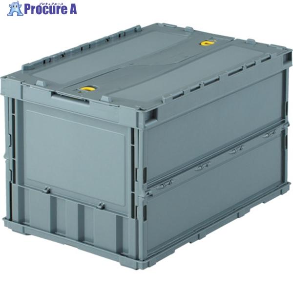 TRUSCO オリコン 薄型折りたたみコンテナ 50L ロックフタ付 グレー グレー  ▼344-9301 TR-C50B GY  1個（Yahoo!・プロキュアエース）
