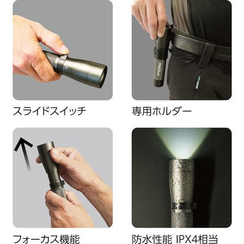マストツール MFL-1001R 充電式フラッシュライト 1000lm✴️ Amazon.co.jp: イチネンアクセス MUSTTOOL (マストツール) MFL