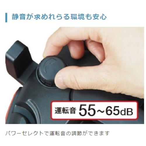 大一産業 小型ドライバキューム極5 ▽356-5119 27200358 1台 : プロ