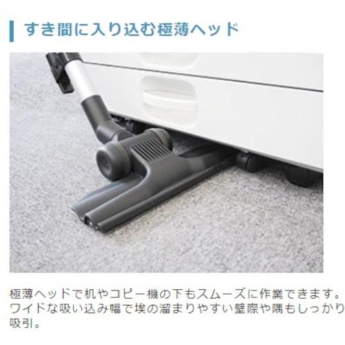 大一産業 小型ドライバキューム極5 ▽356-5119 27200358 1台 : プロ