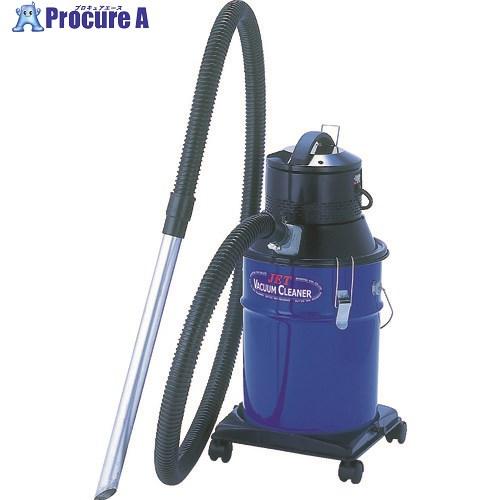 三立機器 三立 ペール缶クリーナー(乾湿両用) JE-250-3N 100V □▽361 