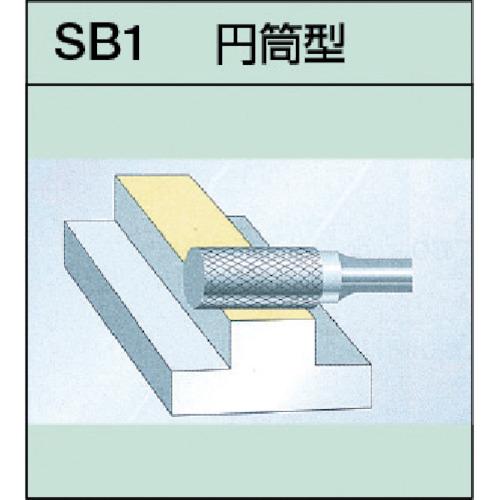 スーパー スーパー超硬バー 重切削用 ロー付タイプ 円筒型 刃径:9.5mm