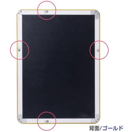 友屋 メディアグリップMG-32RA1ゴ-ルド屋内 ■▼362-7467 51312A1G 1枚_1