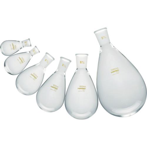 HARIO 共通摺合せなすフラスコ 500ml TS29/42  ▼362-8317 NFJ-500-29.42-SCI  1個 | HARIO | 01
