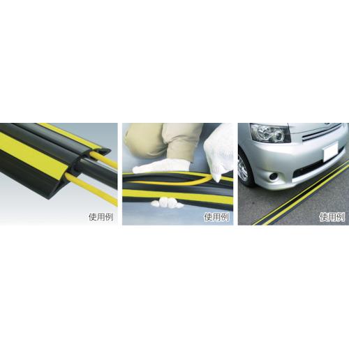 大研 ケーブルプロテクタ2 30x4M ブラック(黄色ライン入り) ▽363-6216