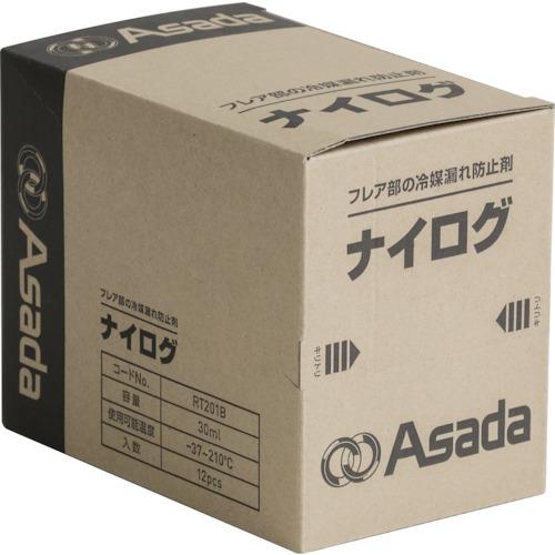 アサダ Asada 冷媒漏れ防止剤 ナイログ ▽364-0094 RT201B 1個 : プロ